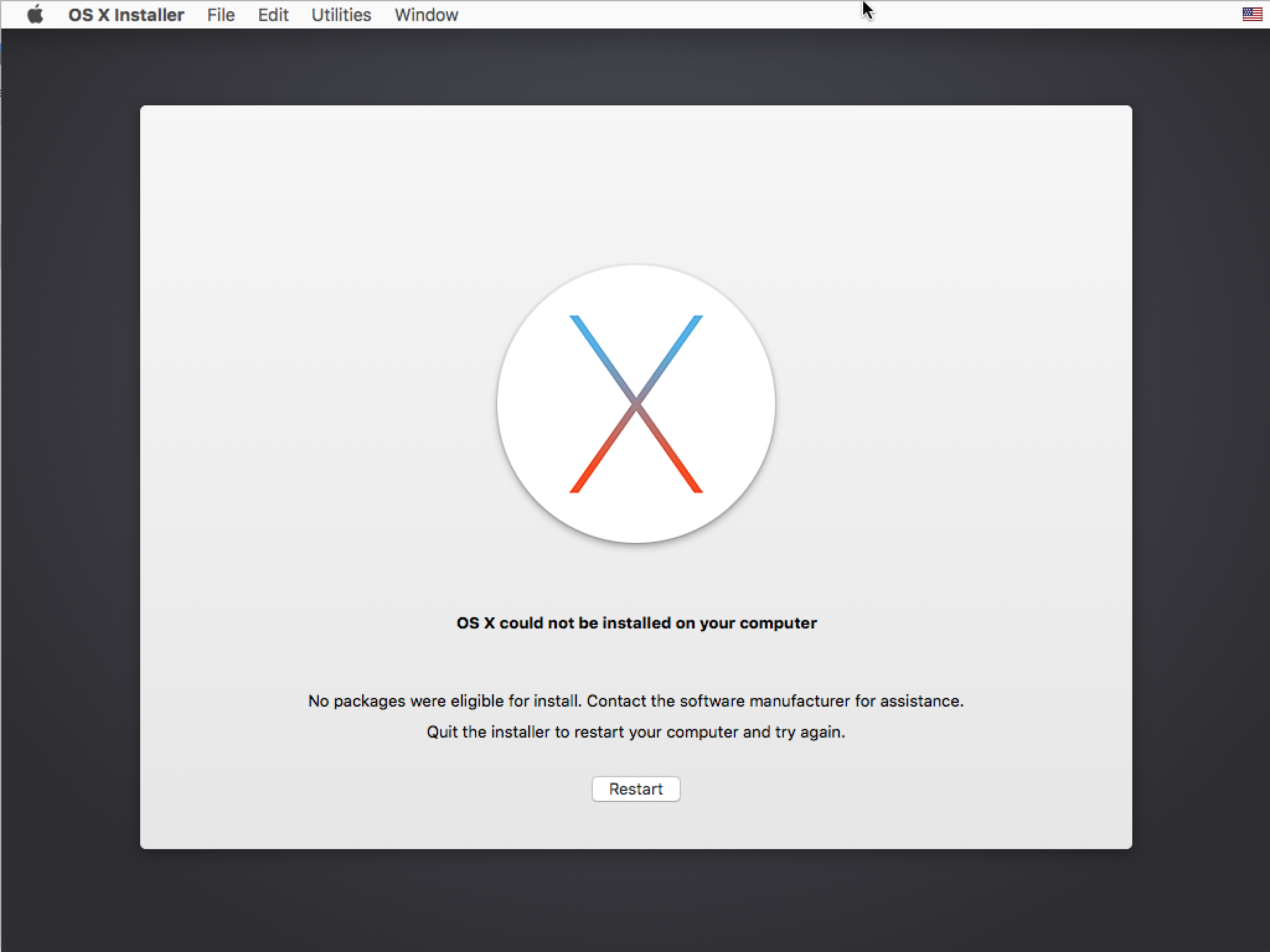 El Capitan Will Not Install